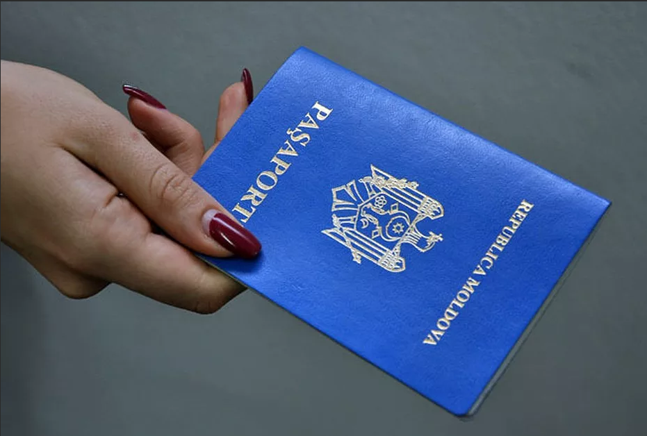 Молдова российское гражданство. Гражданство. Гражданство ПМР.
