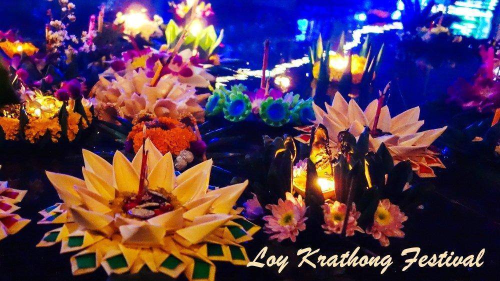 Праздник лои кратонг в тайланде