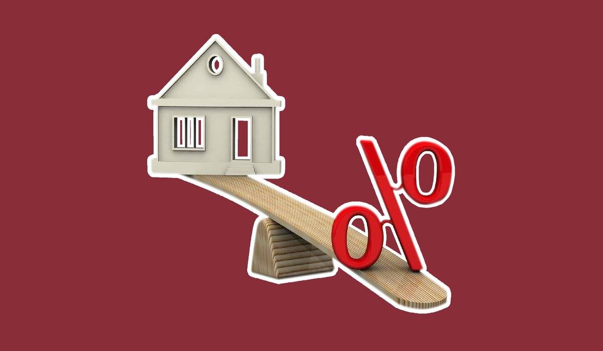 Ипотека в чехии в 2020 году: особенности, условия, ставки