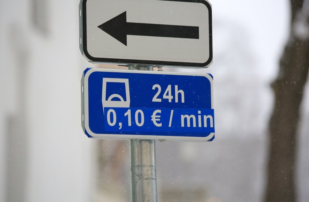 Парковка в таллинне. как сэкономить