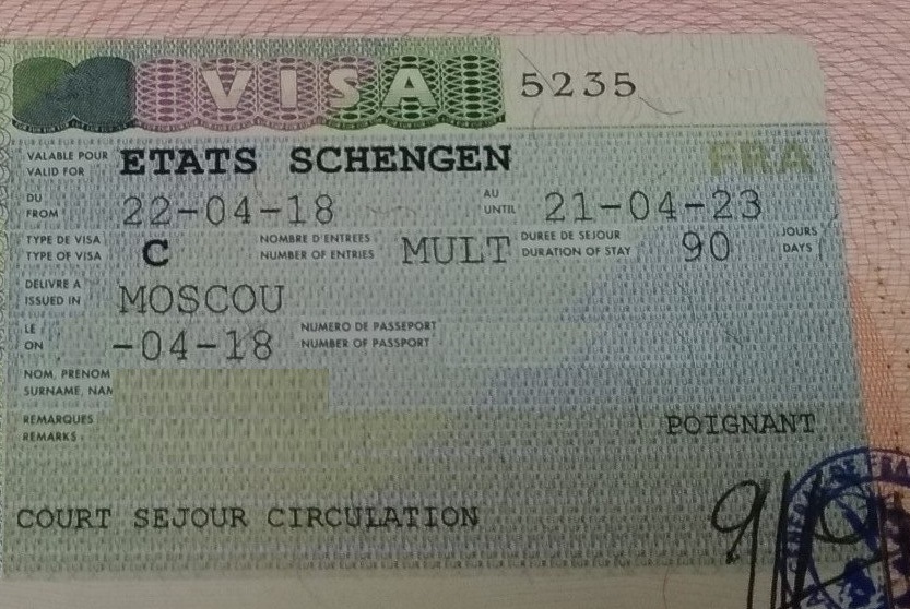 Сколько делается виза шенген по времени в 2022 году
сколько делается виза шенген по времени в 2022 году
