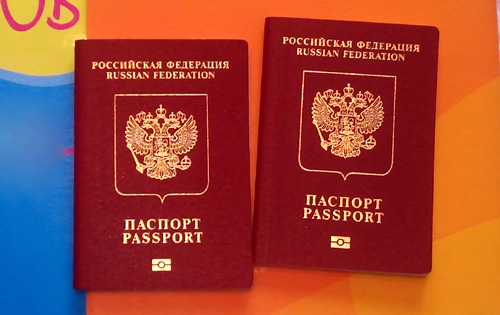 Как получить второй заграничный паспорт при наличии первого в 2023 году?