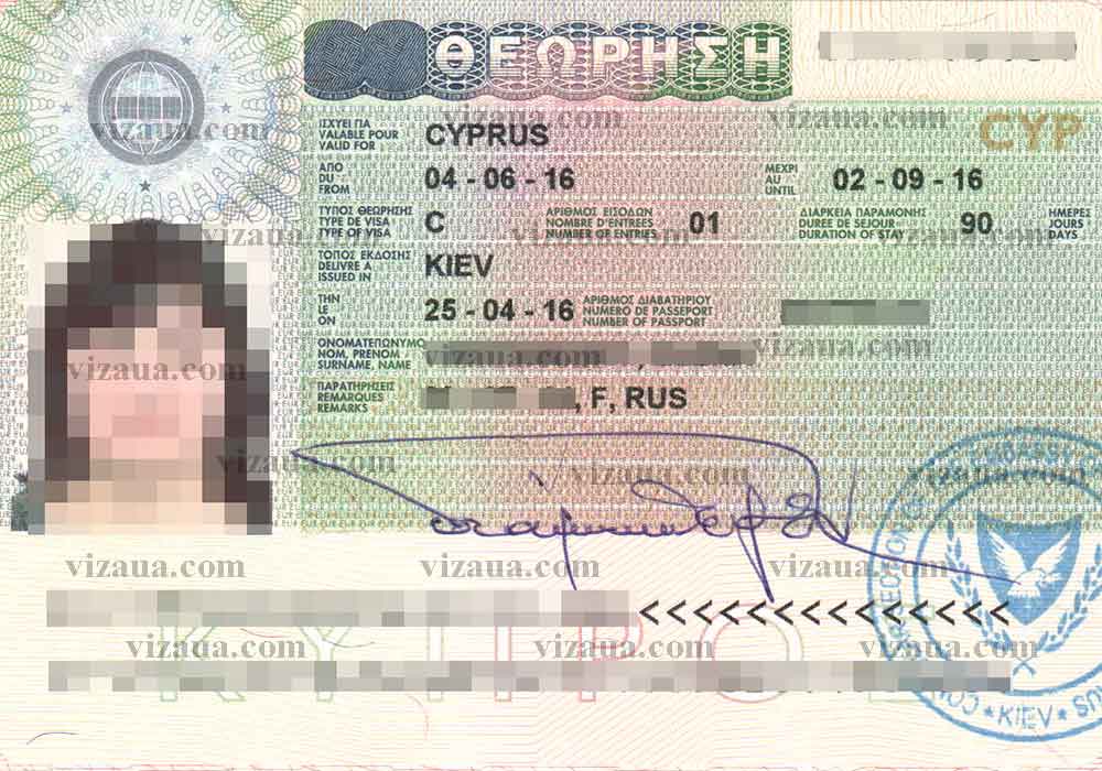 Виза на кипр для россиян