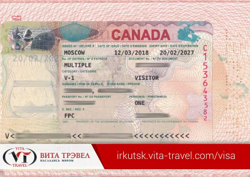 Виза в канаду: как и где оформить, стоимость, требования