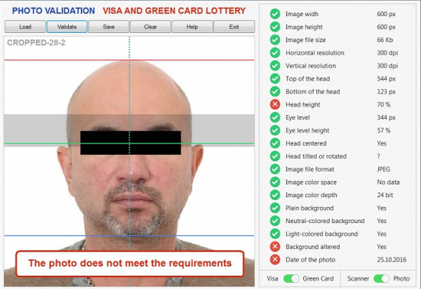 Photo validator. Фото на Грин карту. Требования к фотографии на Грин карту. Программа для фото на Грин карту. Фотовалидатор Астар.