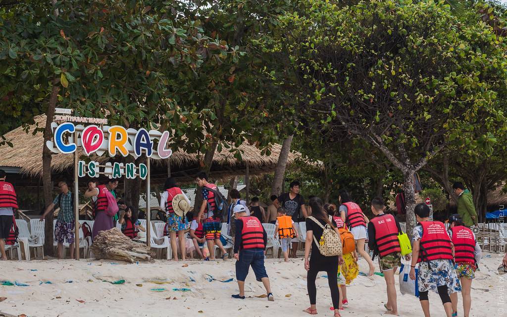 Как добраться и чем заняться на коралловом острове в таиланде