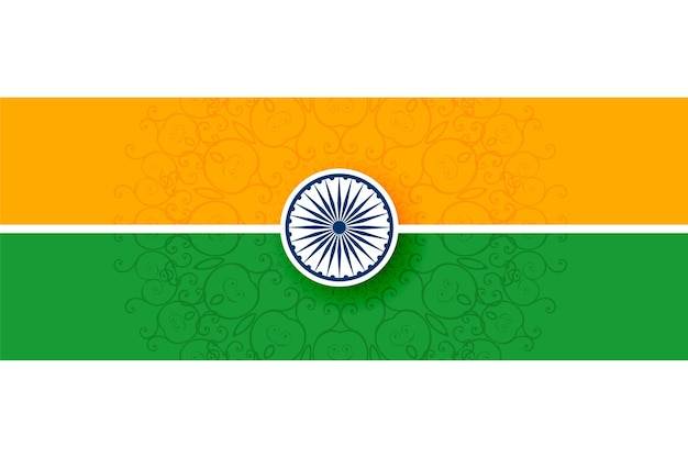 Флаг индии: фото, цвета, значение, история