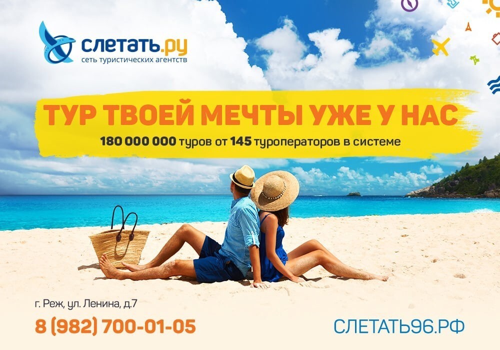 В стамбул без путевки 2023 - советы, рекомендации, отели, магазины, питание, транспорт