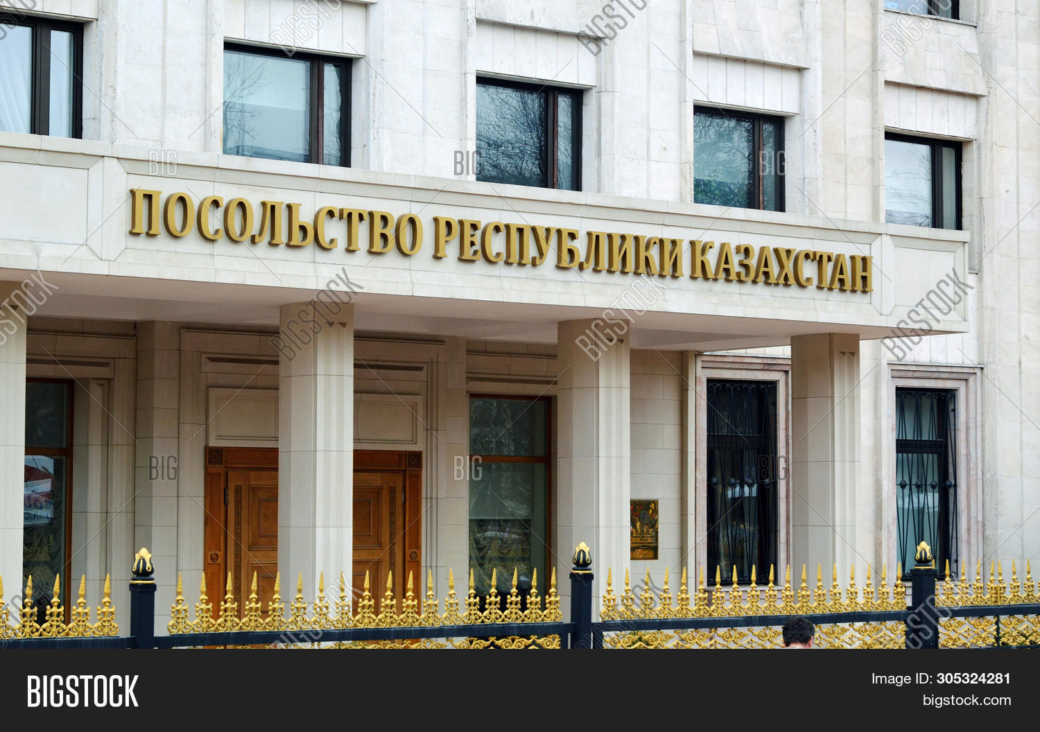 Посольство Республики Польша в Республике Казахстан