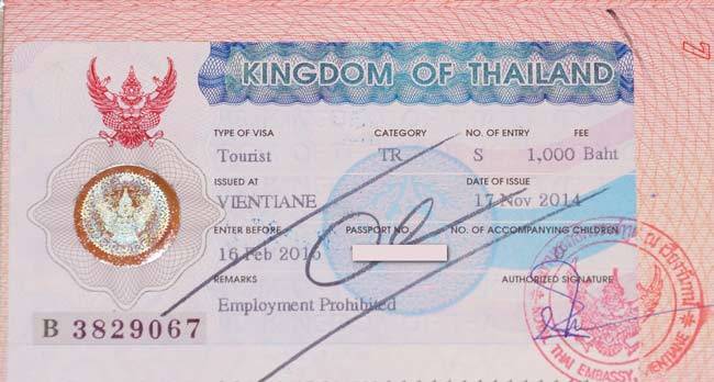 Виза в таиланд для россиян – 2021 отзывы туристов и форум "ездили-знаем!"