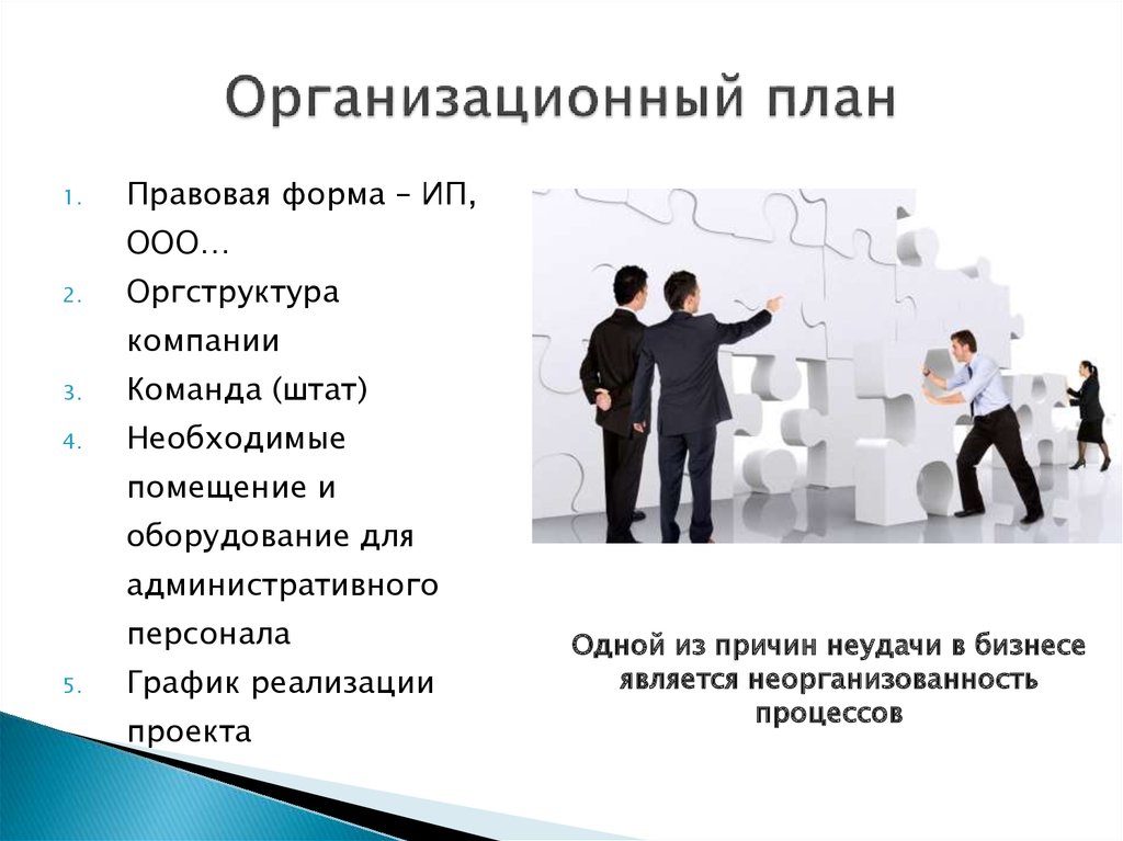 Плюсы и минусы жизни в великобритании