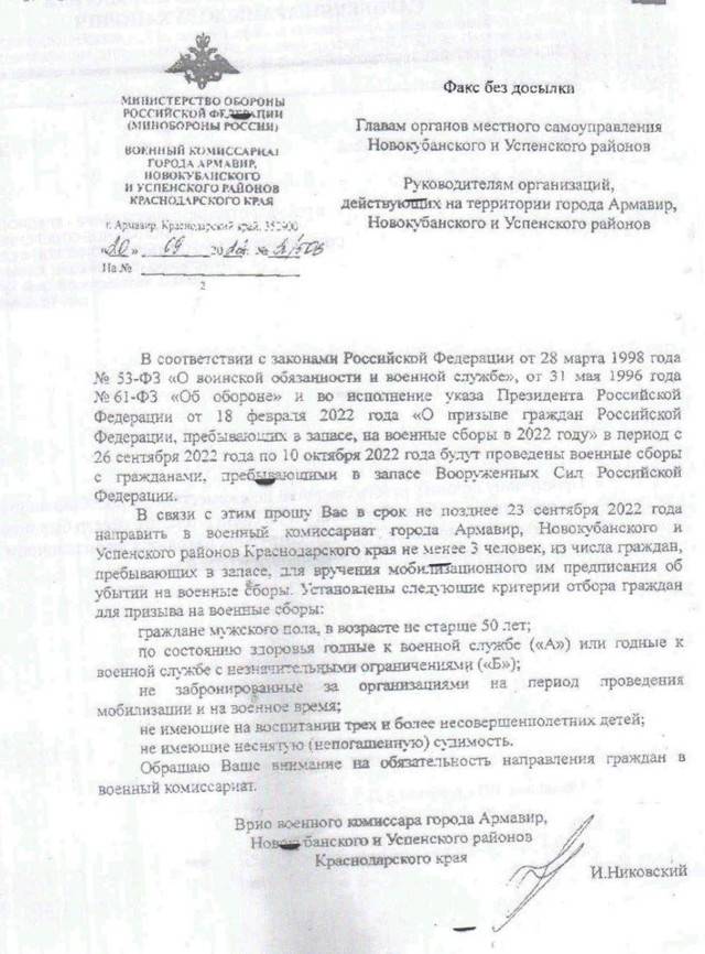 Есть ли акулы в оаэ — нужно ли бояться и статистика нападений