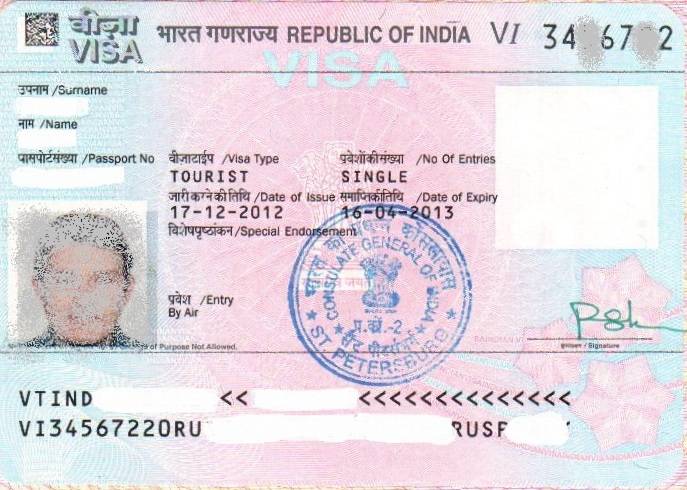 Нужна ли виза в индию для россиян?