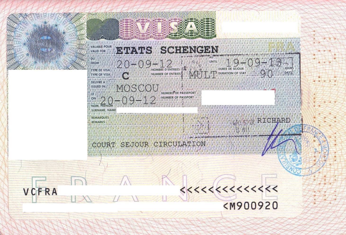 Как оформить шенгенскую визу: по-настоящему полезная статья