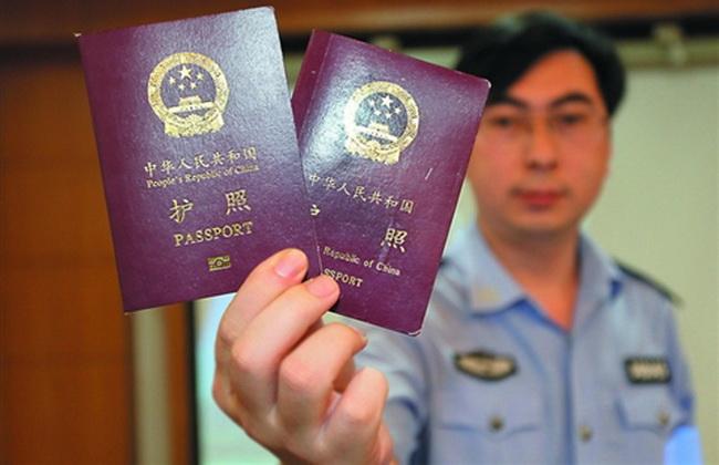 Порядок оформления и получения гражданства китая