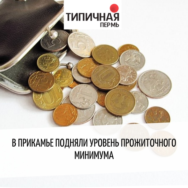 Эмиграция из россии в австралию: как переехать жить на пмж, плюсы и минусы жизни в австралии
эмиграция из россии в австралию: как переехать жить на пмж, плюсы и минусы жизни в австралии