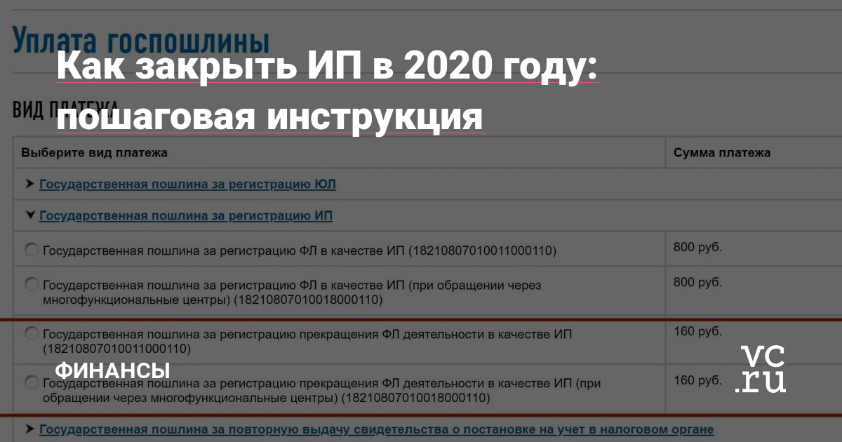 Впервые в польшу на работу - главные заблуждения. — иммигрант сегодня