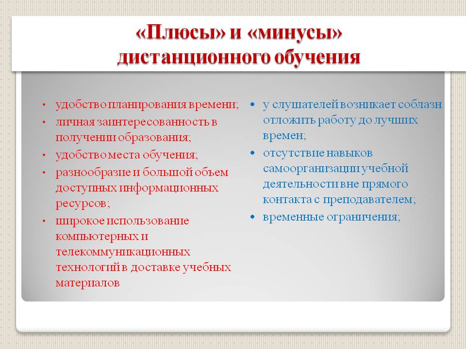 Жизнь в австралии для русских: отзывы