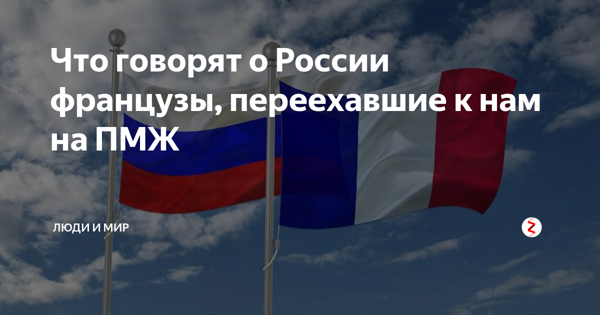 Финская провинция: иммиграция и жизнь / хабр