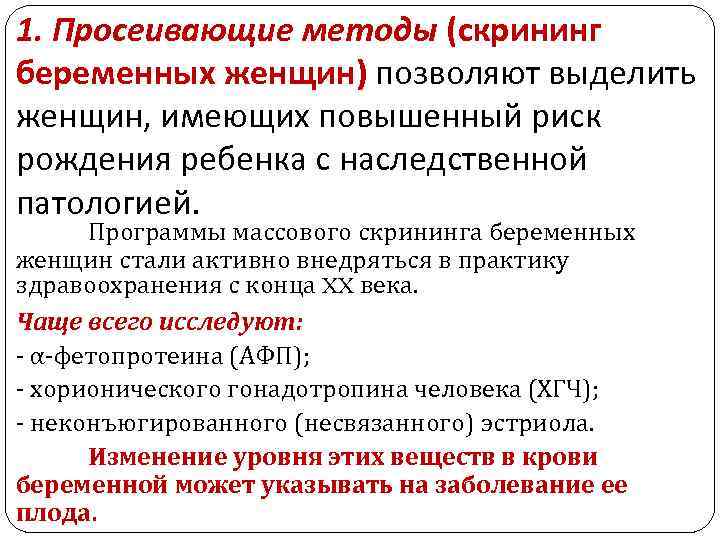 Правила въезда в испанию 2021 – сайт винского