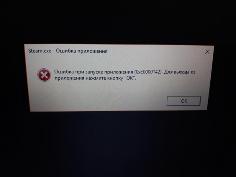 Как исправить ошибку в авиабилете и сколько это стоит