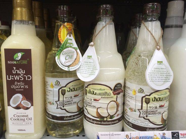 Как выбрать кокосовое масло в тайланде - всё о тайланде