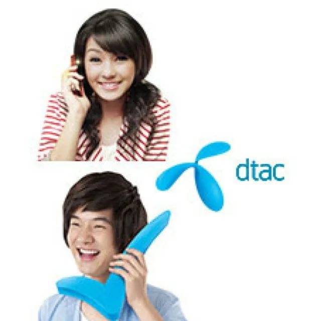 Как звонить в тайланде на мобильный - всё о тайланде