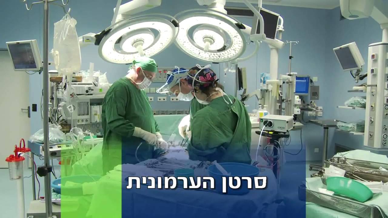 Лечение рака предстательной железы в израиле