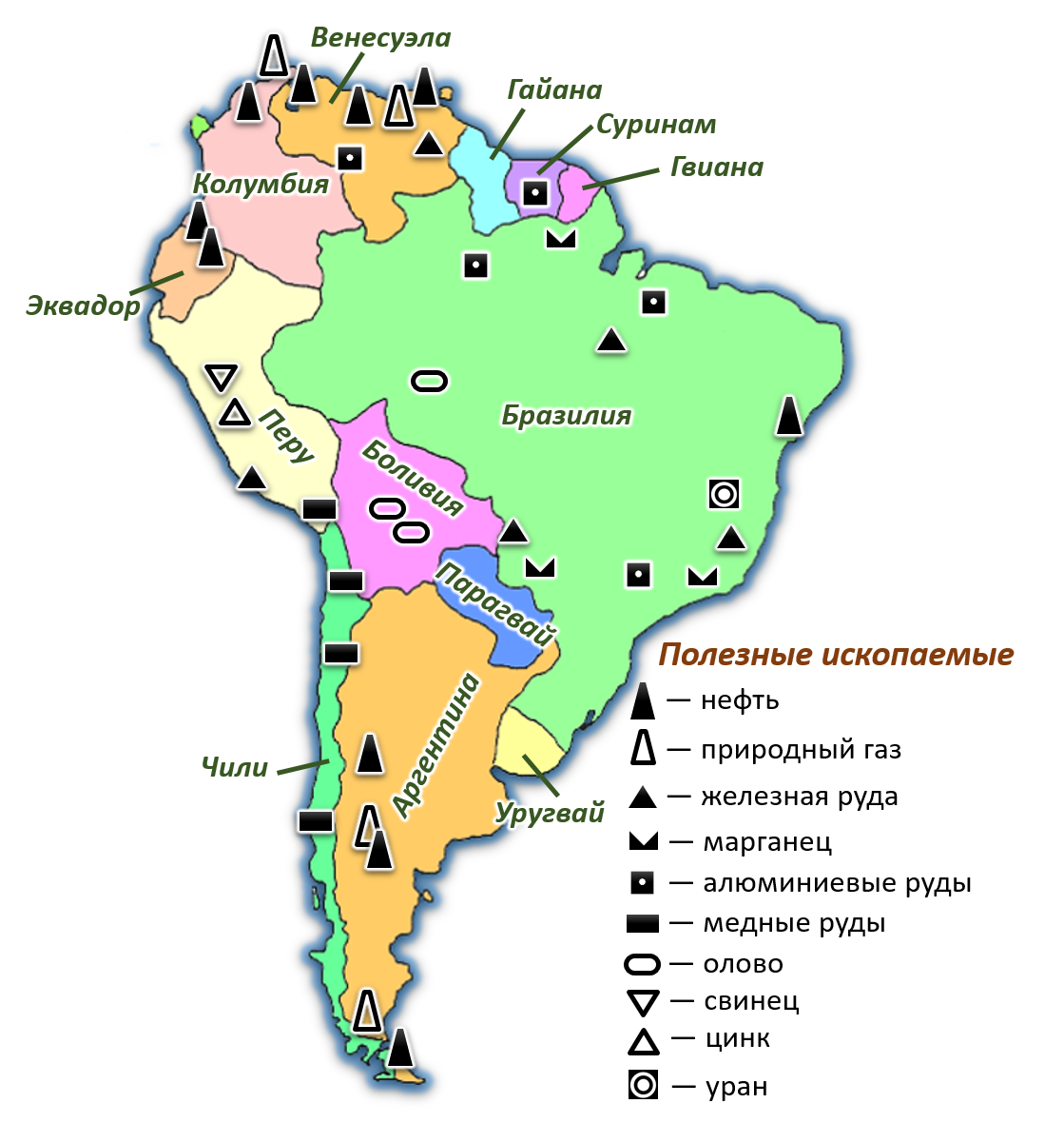 Какие природные ресурсы в латинской америке. Природные ресурсы Бразилии карта. Полезные ископаемые Бразилии карта. Полезные ископаемые Южной Америки на карте. Минеральные ресурсы Бразилии карта.