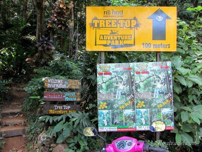 Все о тропическом острове ко куд в таиланде: отели, пляжи, достопримечательности