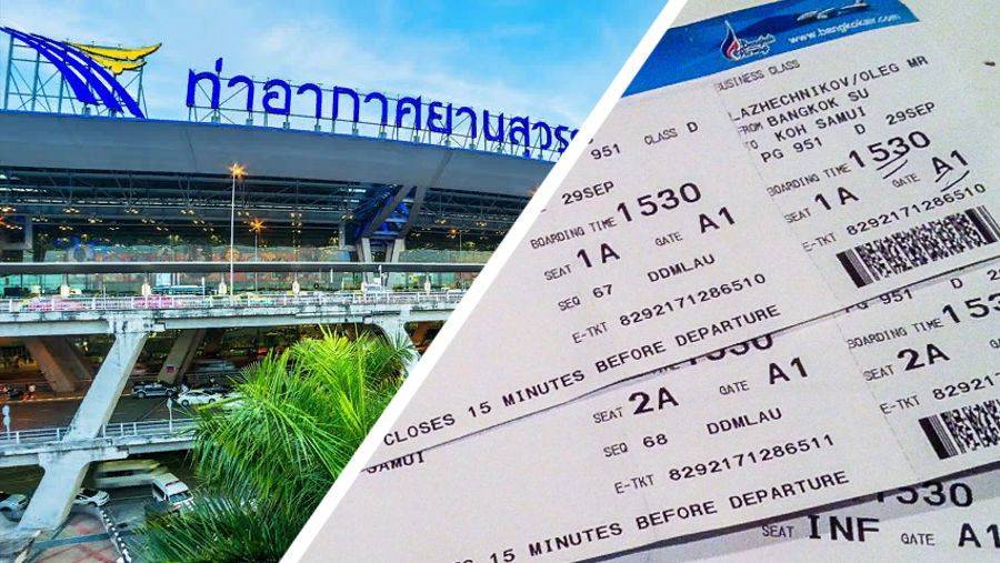 Сколько стоит билет на самолет в таиланд - всё о тайланде