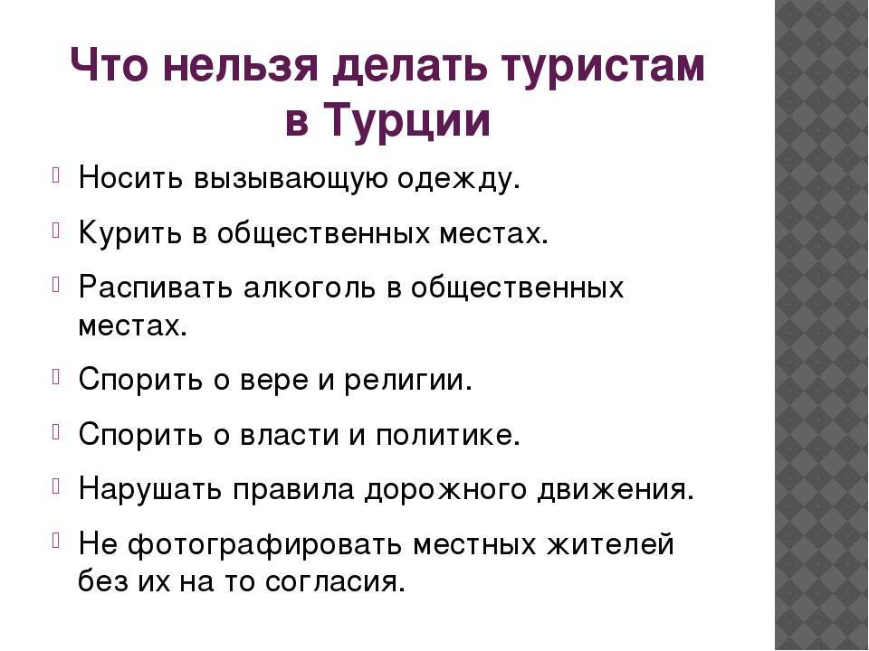 Отзывы туристов об отдыхе во вьетнаме 2022