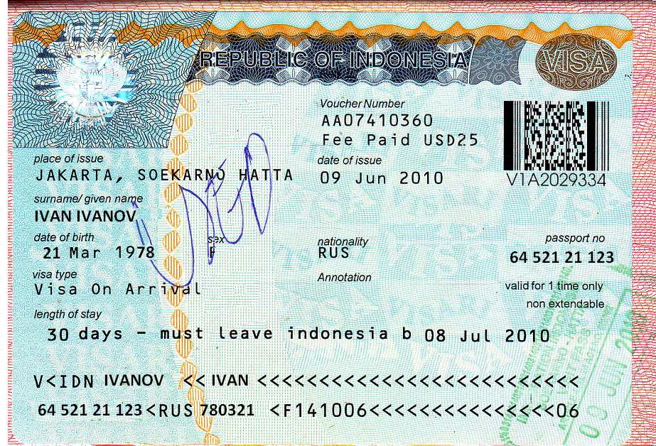 Виза на бали: индонезийскую визу можно получить по прибытию