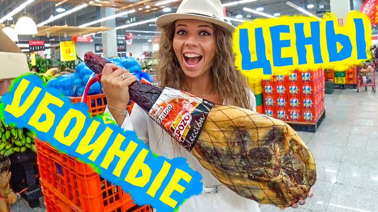 Какая еда в доминикане? кухня в отеле и за его пределами