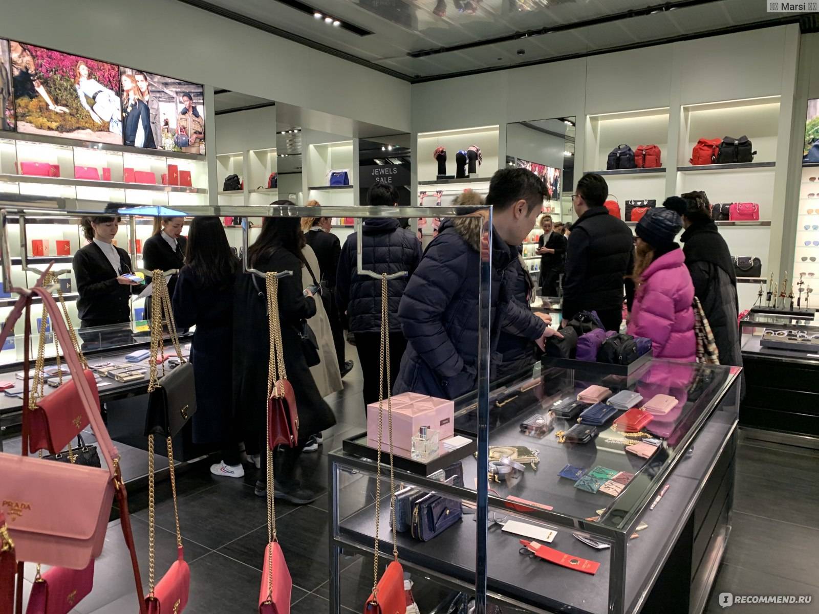 Шоппинг на распродажах