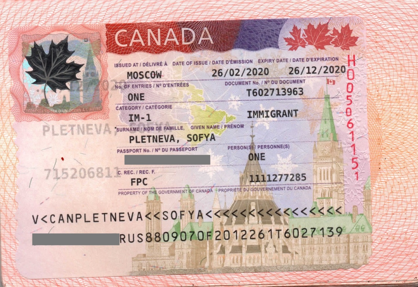 Гостевая виза в канаду, бизнес визиты, тур. поездки и языковые курсы