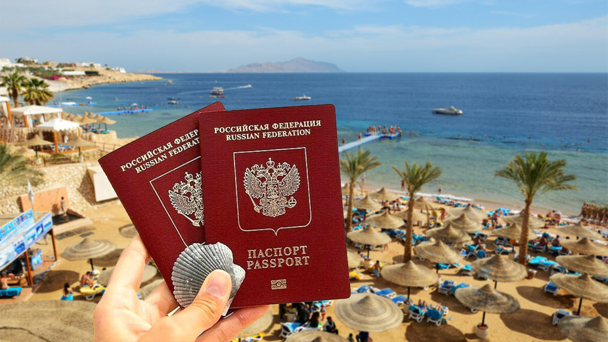 Авиабилет и паспорт — ответы на самые популярные вопросы