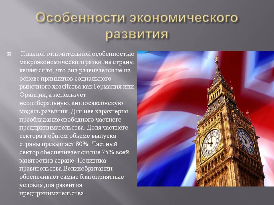 Разработан план оформления зала к школьному вечеру по этому плану антон с сергеем вдвоем могут