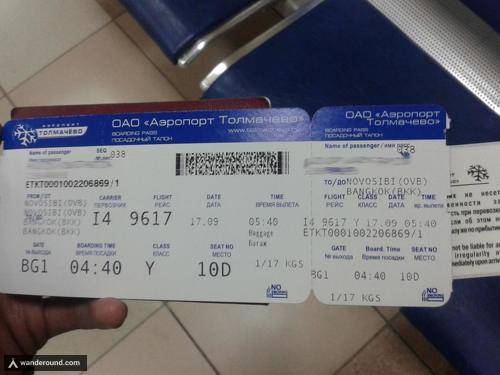 Летим в таиланд дешево! как выгодно долететь до бангкока?