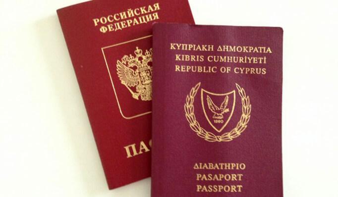 Вид на жительство на кипре для россиян: как получить внж гражданину рф в 2023 году