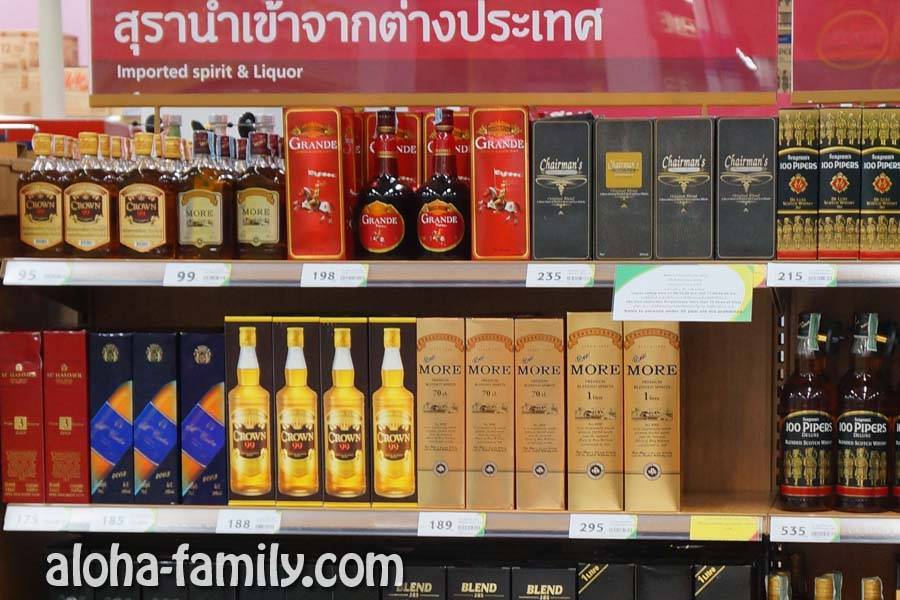 Спиртное в тайланде цены | питейка