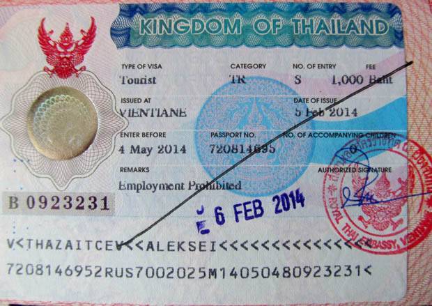 Таиланд — 30-дневная поездка с продлением доступна без визы, долгосрочную тайскую визу оформляют в посольстве