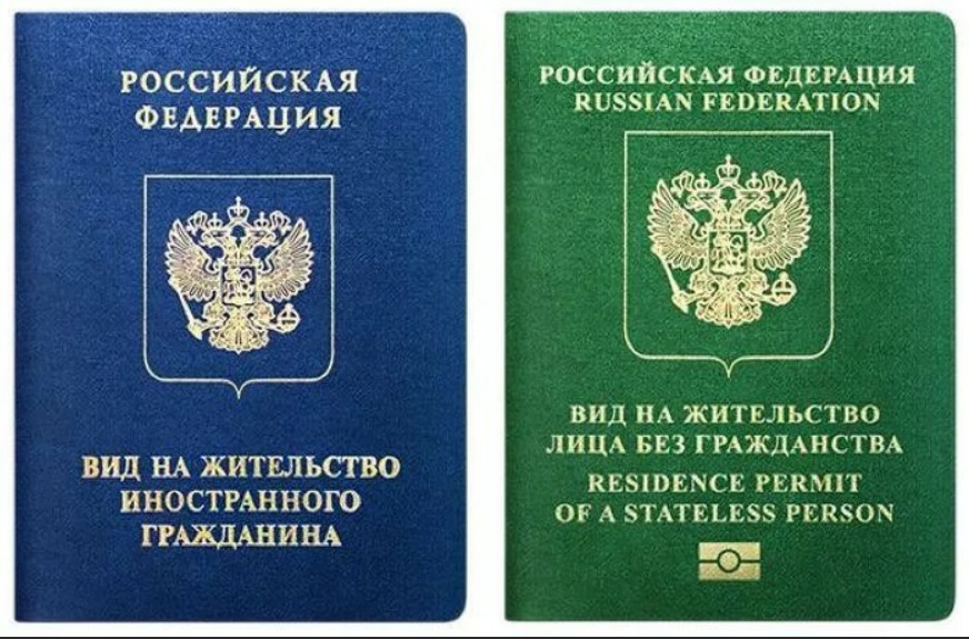 Получение гражданства мальты