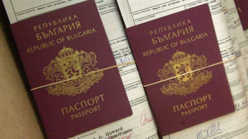 Как получить гражданство в европе