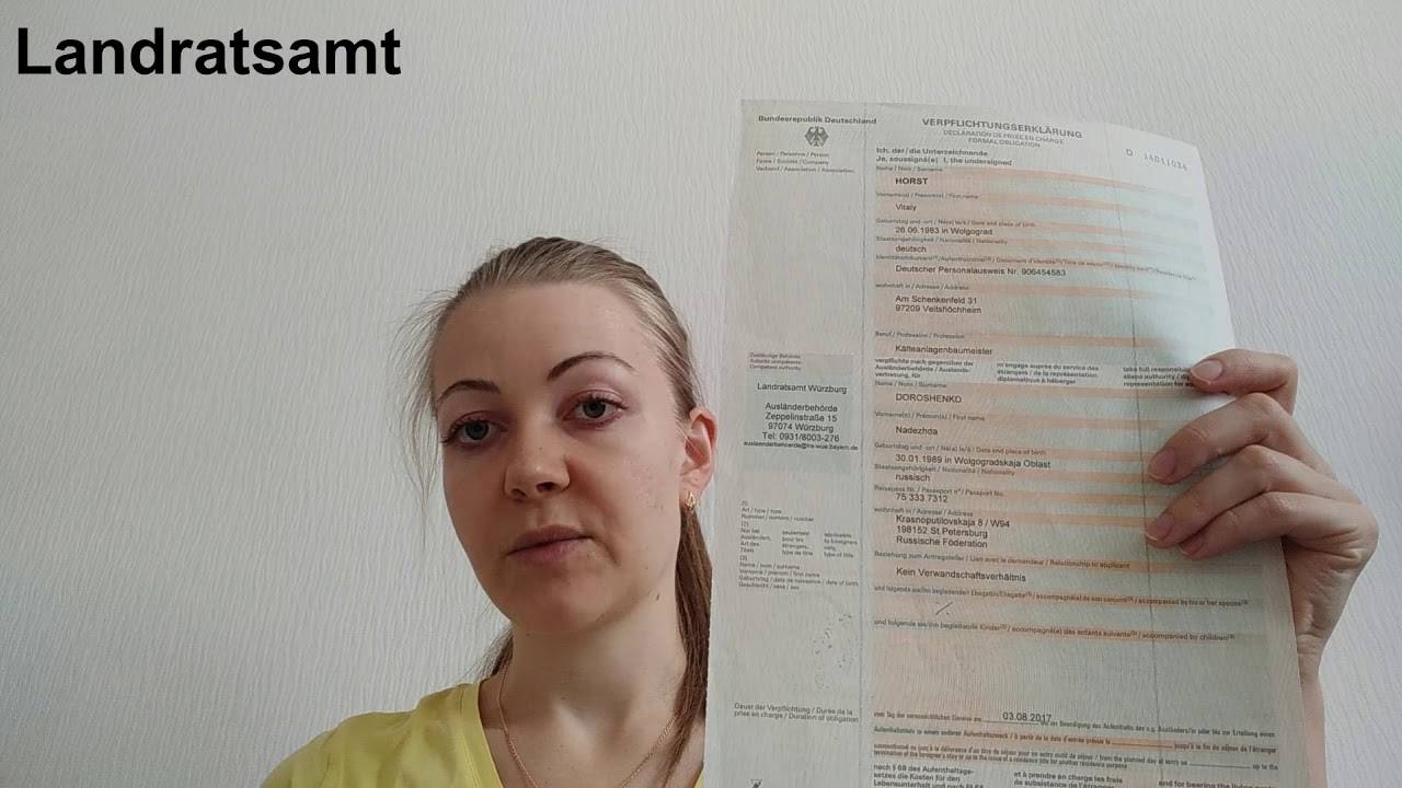 Виза воссоединения. Виза на воссоединение семьи Германия. Германия документы. Национальная виза в Германию. Национальная виза в Германию фото.