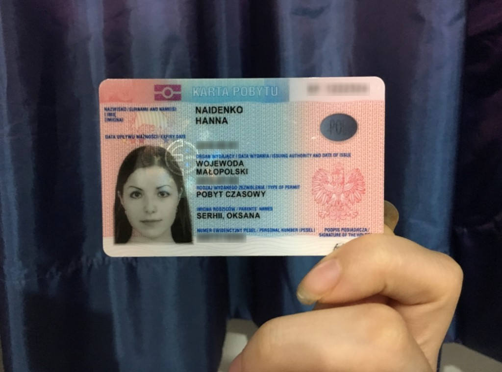 Получение гражданства польши в 2023 году ???? - архивный центр «либертин»