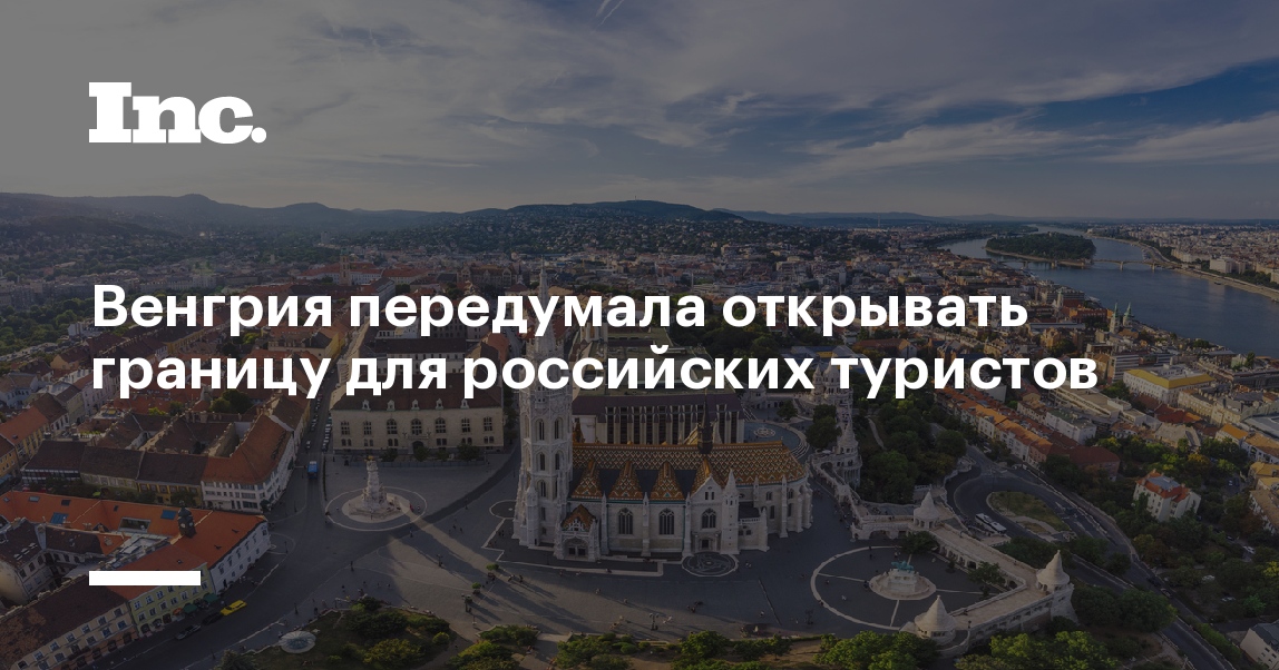 Долгожданная болгария: открытие границ с россией в мае 2021 года — последние новости на сегодня