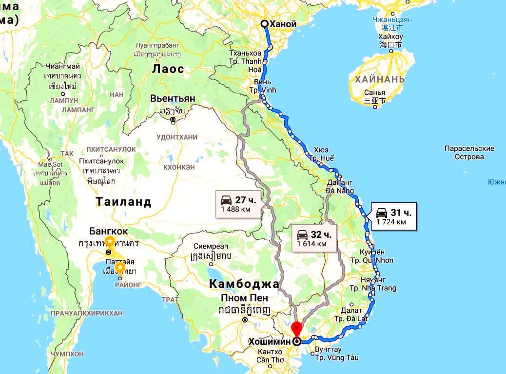 Как добраться из хошимина до острова фукуок во вьетнаме