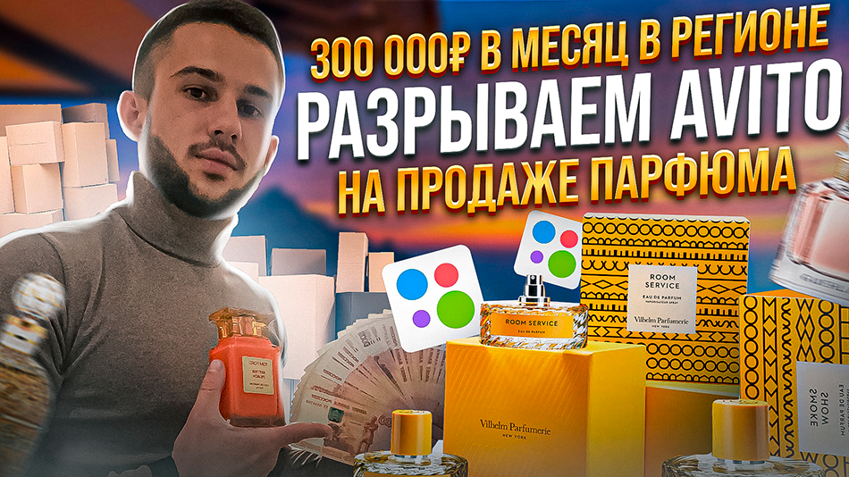 Сколько денег брать в Японию