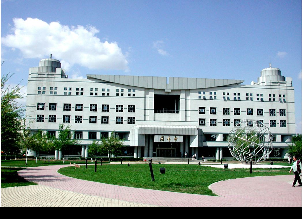 Харбинский политехнический университет в хабаровске (образование за рубежом) - империалъ-восток на bizorg.su